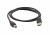 Соединительный кабель USB предназначен для подключения измерителей степени пучинистости грунта УПГ-МГ4.01/Н «Грунт» к ПК