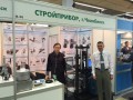Наши специалисты на выставке средств измерений MetrolExpo 2015 (Москва)