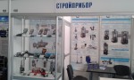 стенд Стройприбор на Казахстанской Международной выставке "Промстрой-Астана 2015"