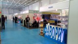 Казахстанская Международная выставка "Промстрой-Астана 2017"