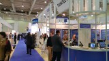 Выставка средств и технологий неразрущающего контроля "Территория NDT"