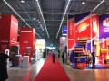 Строительная выставка Стройкомплекс регионов России-2014 (Пермь)