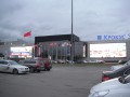 Крокус Экпо (Москва)