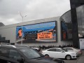 Крокус Экпо (Москва)