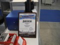 Диплом Стройприбор, Дорога Экспо 2015