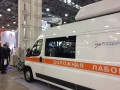 Международная специализированная выставка-форум «ДОРОГАЭКСПО 2016»