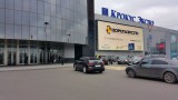 г. Москва, МВЦ "Крокус Экспо"