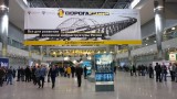 Международная специализированная выставка-форум «ДОРОГАЭКСПО 2016»