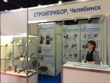 Стенд "Стройприбор" на выставке строительных и отделочных материалов, строительной техники "ИнтерСтройЭкспо"