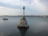 Набережная г. Севастополя, Крым