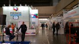 Выставка средств измерений, испытательного оборудования и метрологического обеспечения "MetrolExpo 2016"