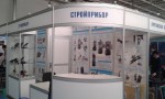стенд Стройприбор на Казахстанской Международной выставке "Промстрой-Астана 2015"