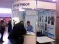 Стенд Стройприбор на Международной строительной выставке ИНТЕРСТРОЙЭКСПО (Санкт-Петербург)