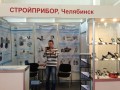 Стенд Стройприбор на выставке NDT Russia 2015
