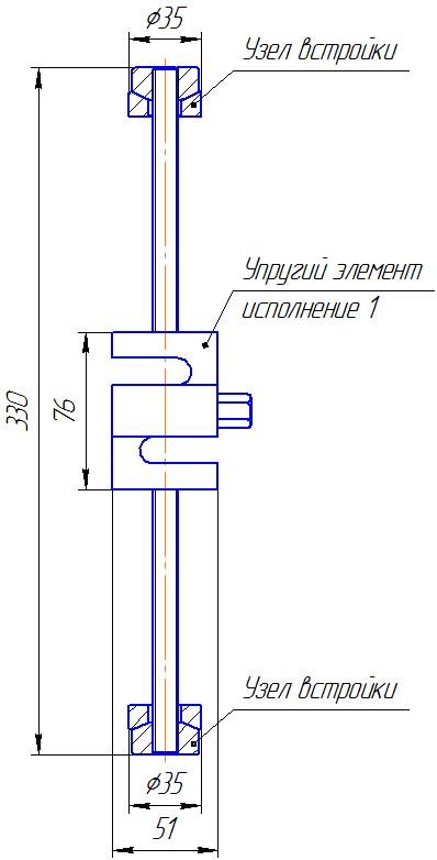 Вариант исполнения 1 - ДМР-5/1-КМГ4