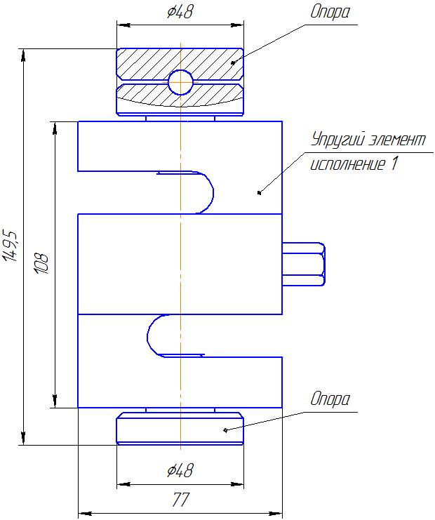 Вариант исполнения 1 - ДМC-20/1-КМГ4